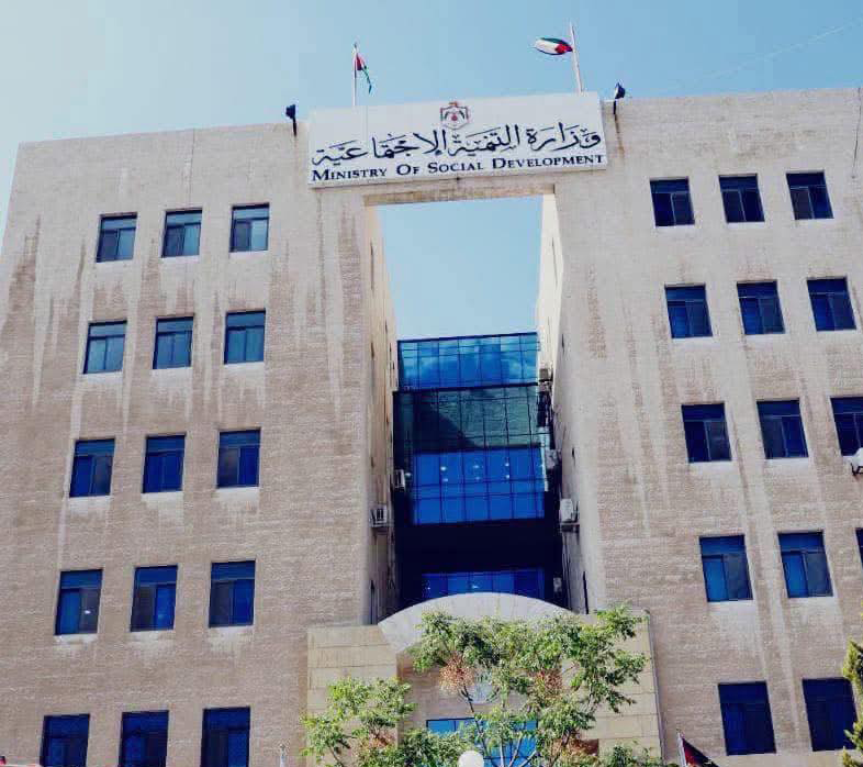 وزارة التنمية الاجتماعية والمجلس الأعلى يؤكدان التحول إلى منظومة دامجة للأشخاص ذوي الإعاقة