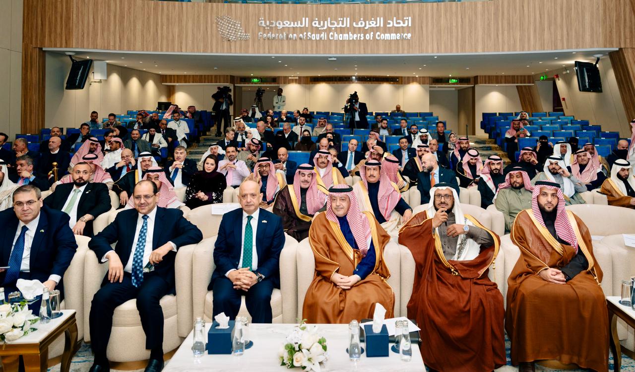 انطلاق أعمال ملتقى الأعمال الأردني السعودي في الرياض