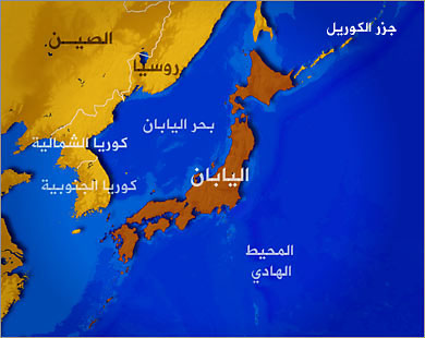 زلزال يهز وسط اليابان في أول أيام السنة
