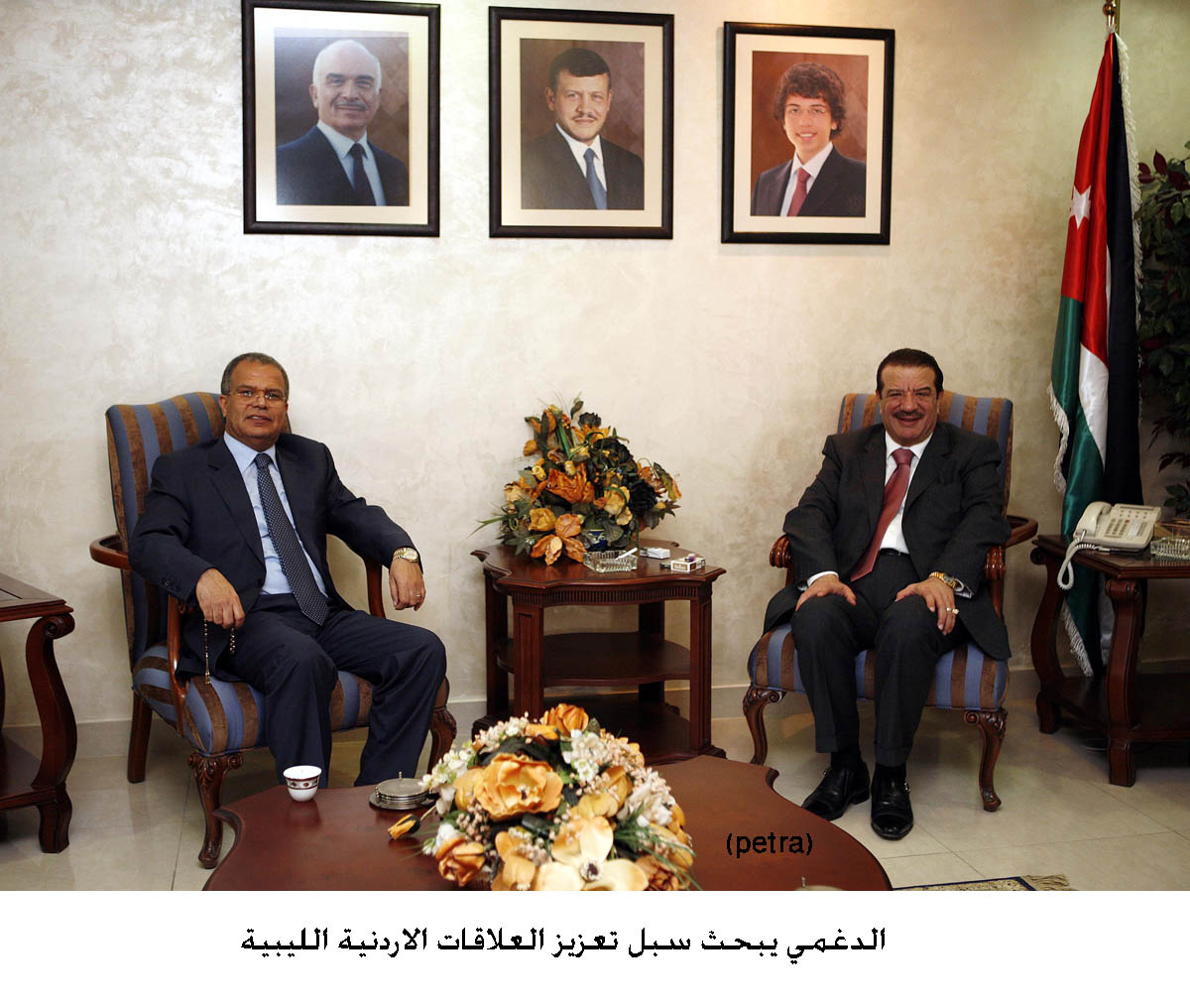 الدغمي يبحث سبل تعزيز العلاقات الاردنية الليبية