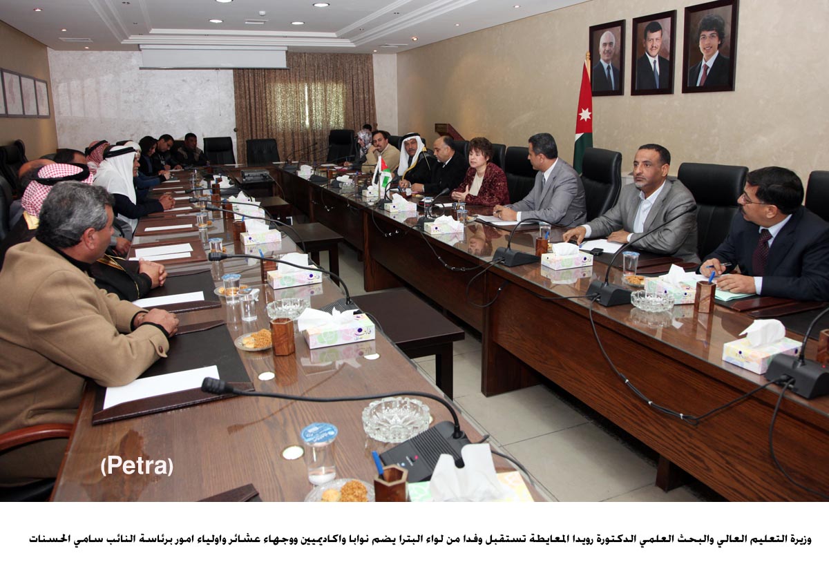 وثيقة شرف لنبذ العنف الجامعي موقعة من ابناء "البترا"