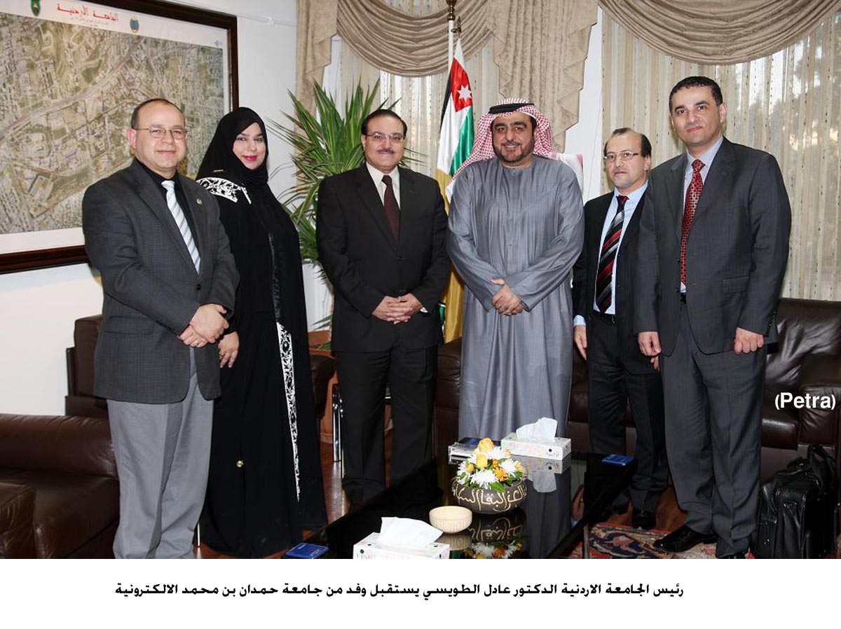 بحث نشر ثقافة التعليم الإلكتروني في العالم العربي