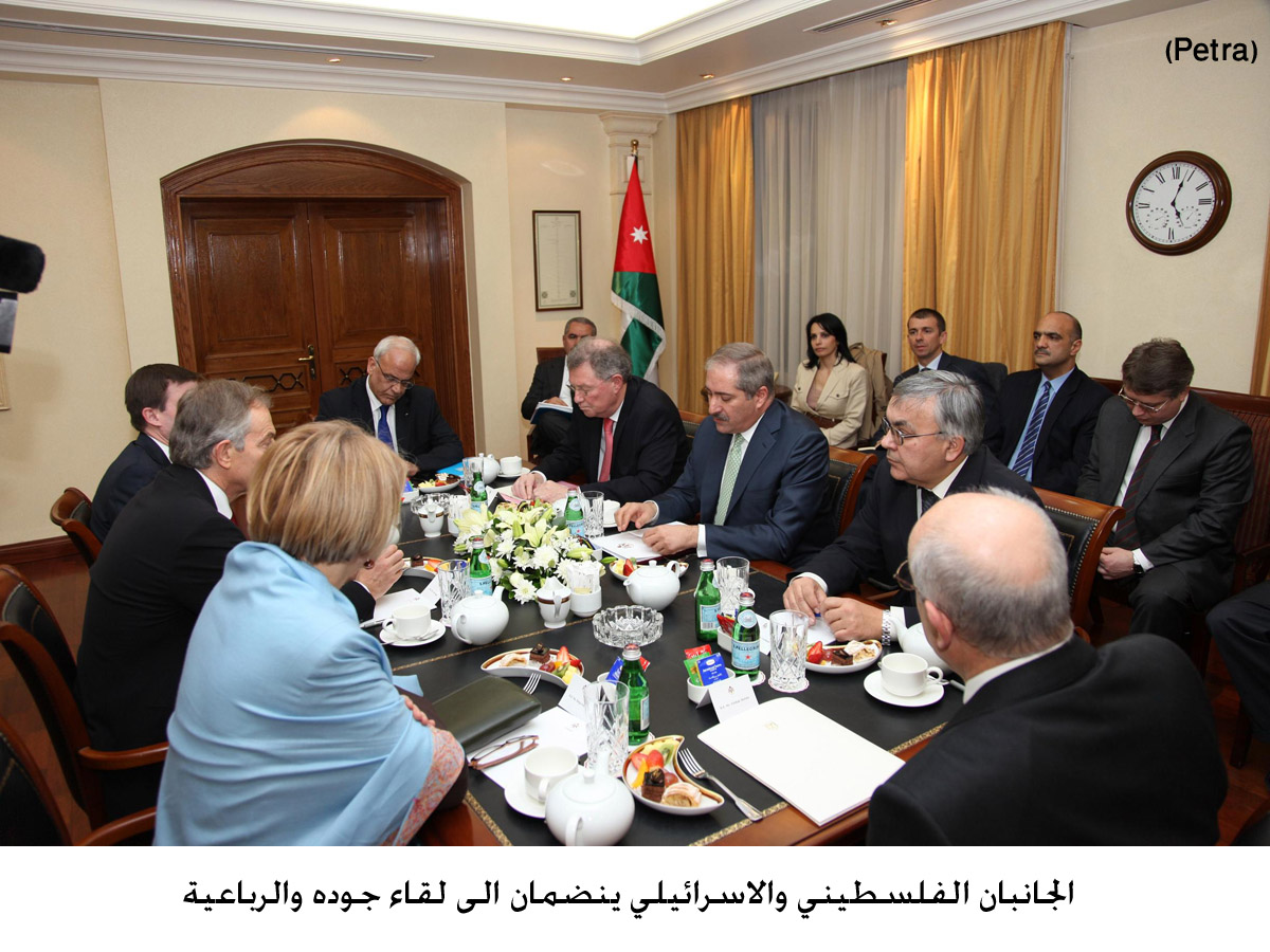 الجانبان الفلسطيني والاسرائيلي ينضمان الى لقاء جوده والرباعية