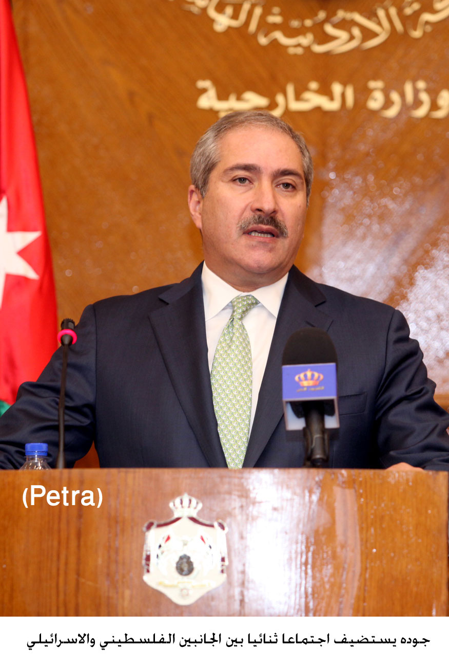 FM: Palestinian-Israeli talks "positive", more meetings to be held