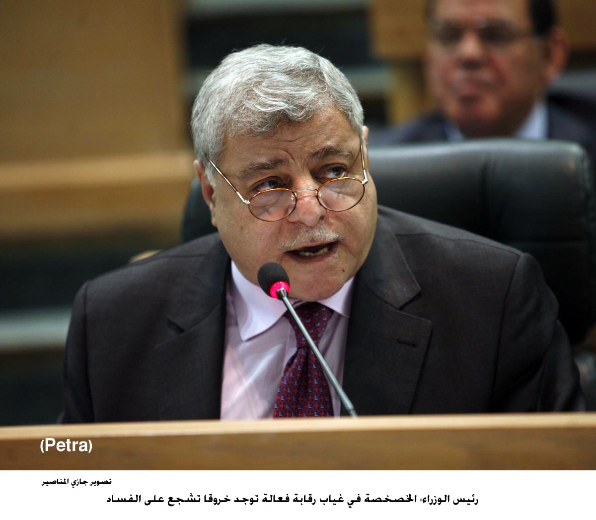 رئيس الوزراء: الخصخصة في غياب رقابة فعالة توجد خروقا تشجع على الفساد