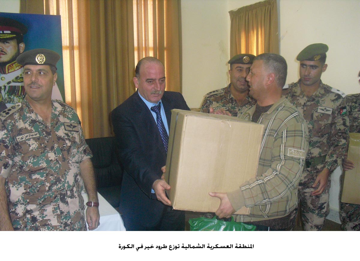 المنطقة العسكرية الشمالية توزع طرود خير في الكورة