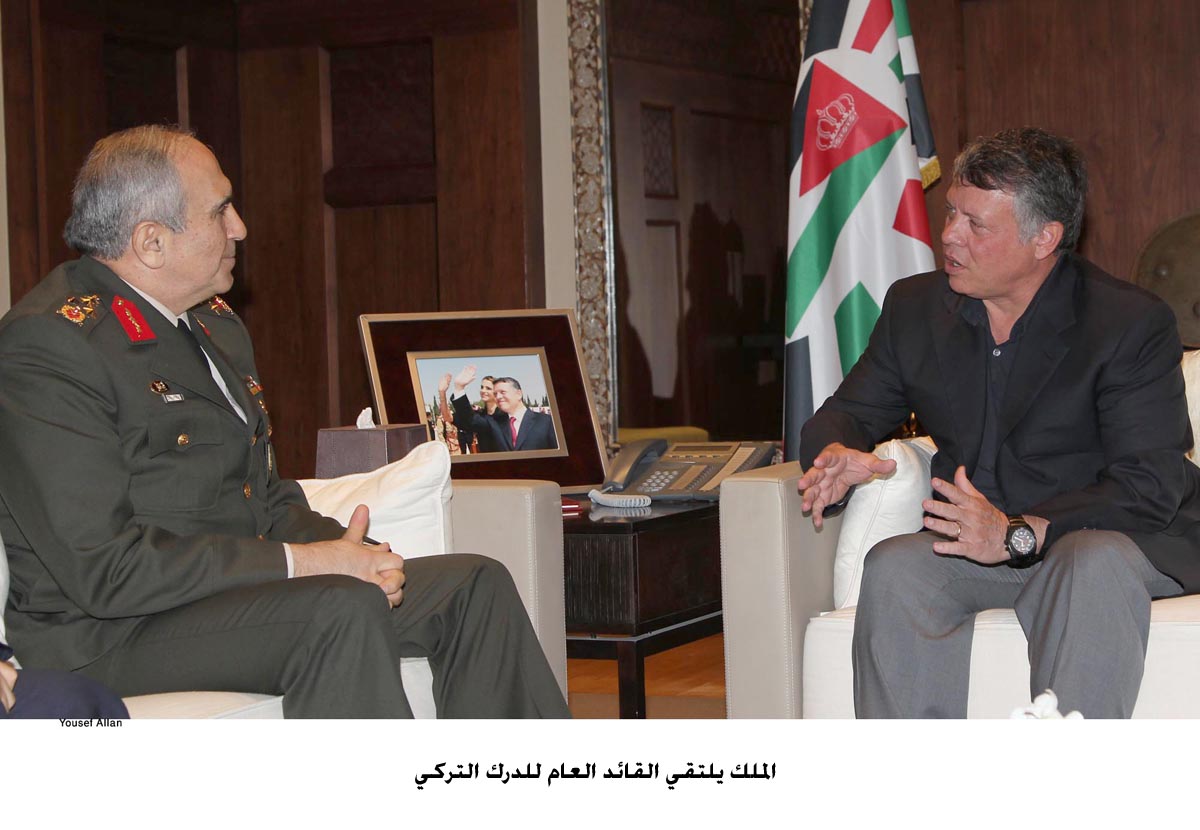 الملك يلتقي القائد العام للدرك التركي