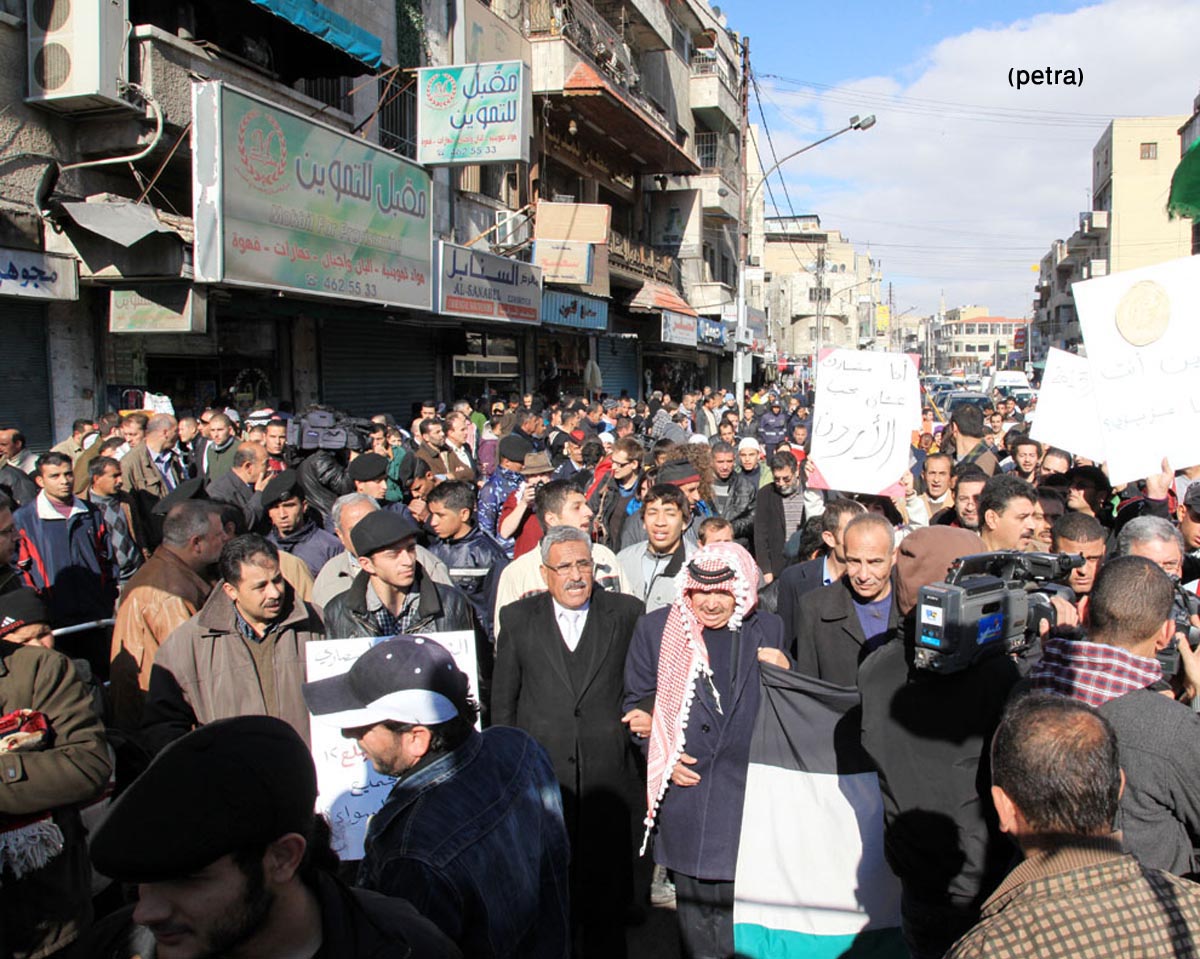 مسيرة سلمية تنطلق من المسجد الحسيني الكبير