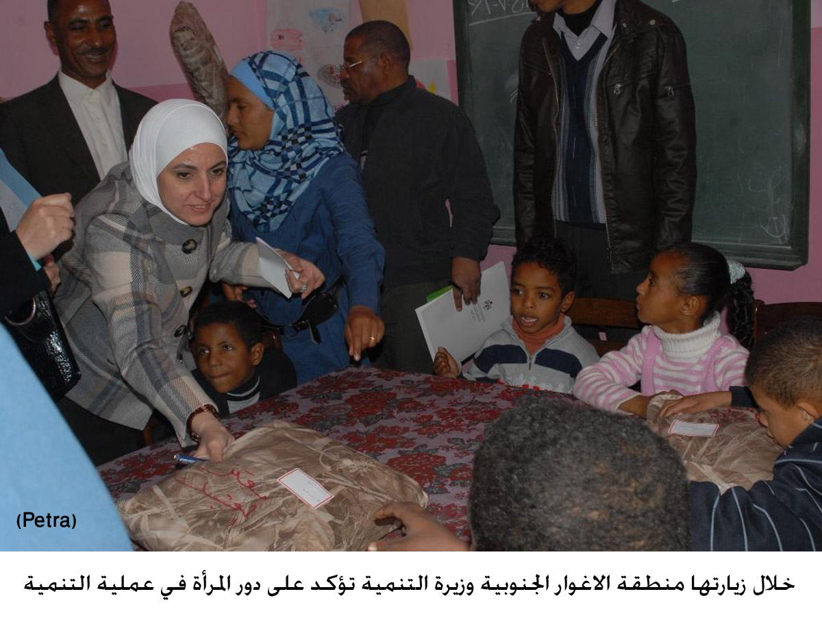 وزيرة التنمية تؤكد على دور المرأة في عملية التنمية