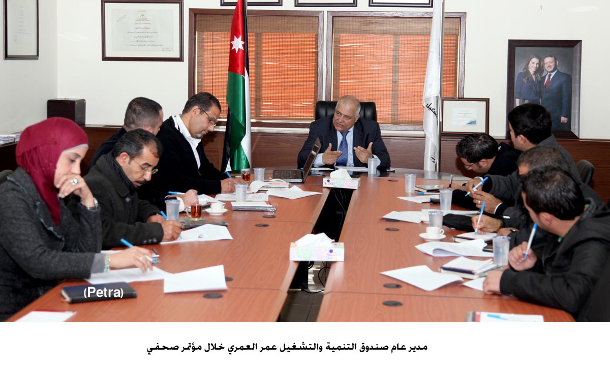 21 مليون دينار القروض التي قدمها صندوق التنمية والتشغيل العام الماضي