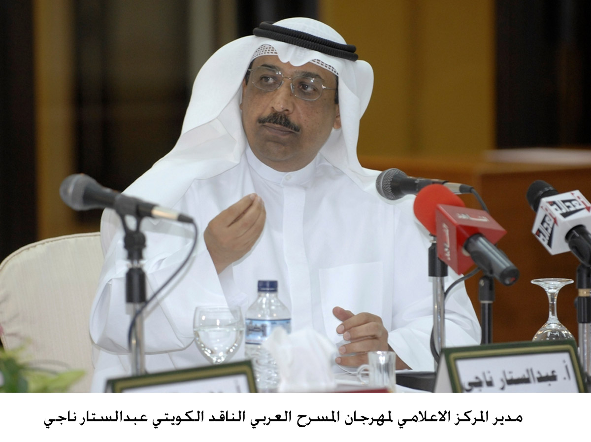 إستضافة الاردن لمهرجان المسرح العربي تجسد دعمه للابداع (مصور)