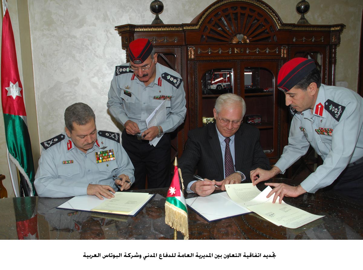 تجديد اتفاقية التعاون بين المديرية العامة للدفاع المدني وشركة البوتاس العربية