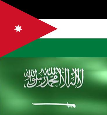 Jordan, Saudi Arabia discuss bilateral ties
