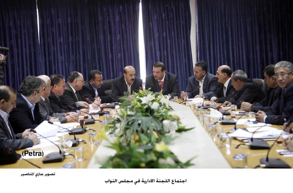 بحث توفيرالامن الاجتماعي والوظيفي لموظفي الاذاعة والتلفزيون