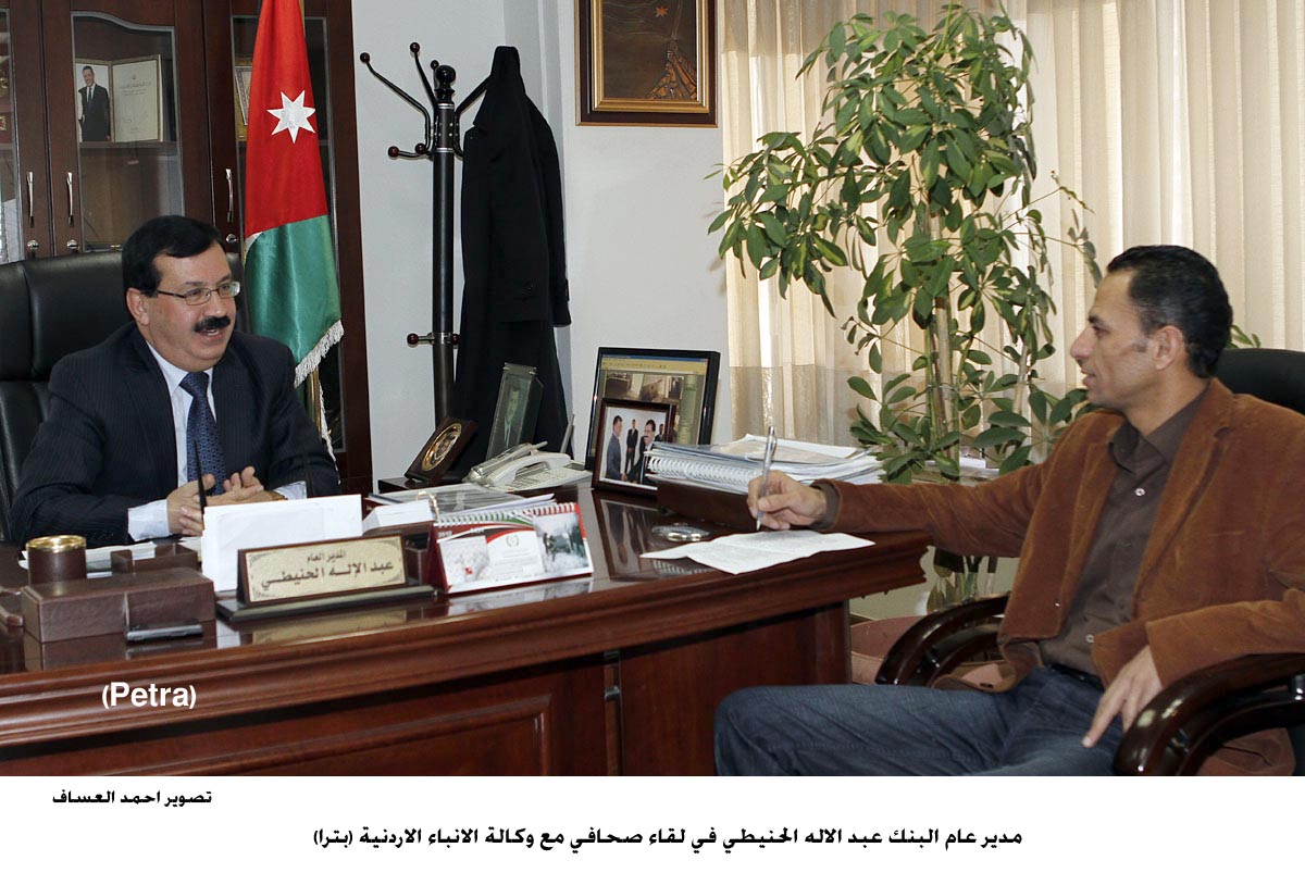 تنمية المدن والقرى يمول مشاريع التنمية الاقليمية والمحلية العام الماضي