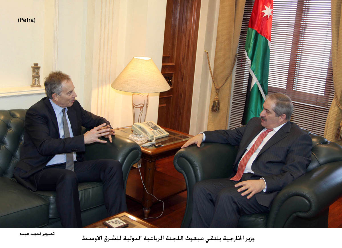 وزير الخارجية يلتقي مبعوث اللجنة الرباعية الدولية للشرق الاوسط