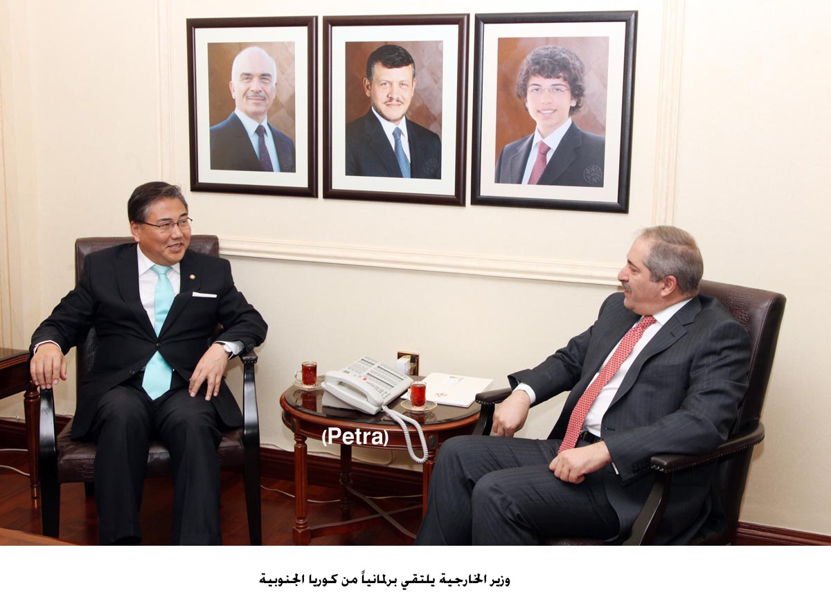 FM, South Korean MP discuss ties, Mideast