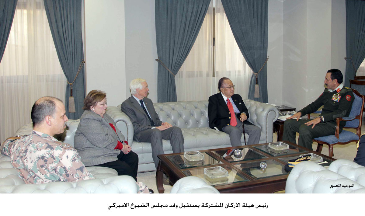 رئيس هيئة الاركان المشتركة يستقبل وفد مجلس الشيوخ الاميركي