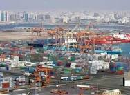 مؤتمر نادي رجال الأعمال الأردني الفرنسي يلتئم في عمان غدا