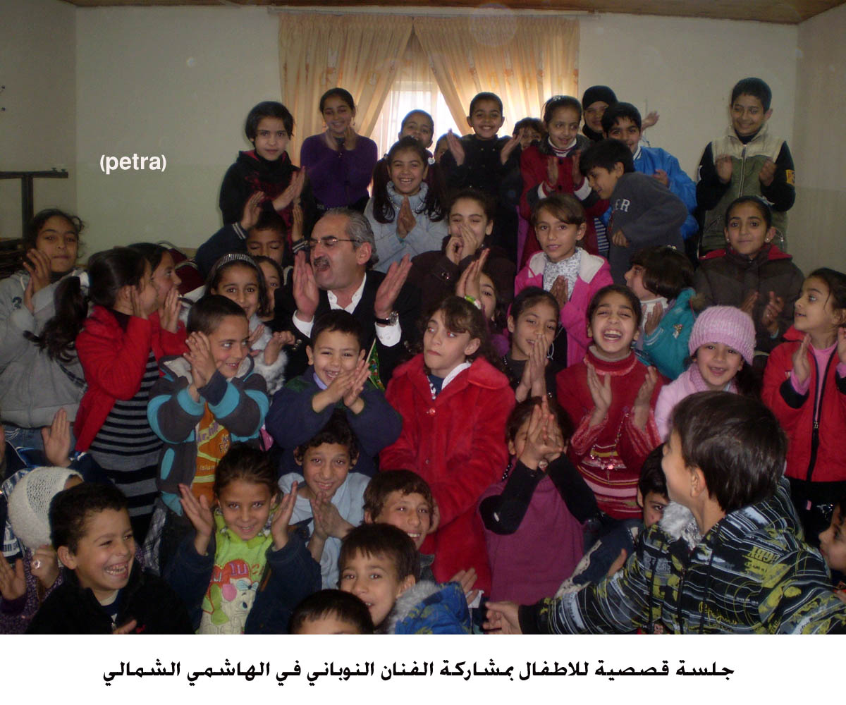 جلسة قصصية للاطفال بمشاركة الفنان النوباني في الهاشمي الشمالي