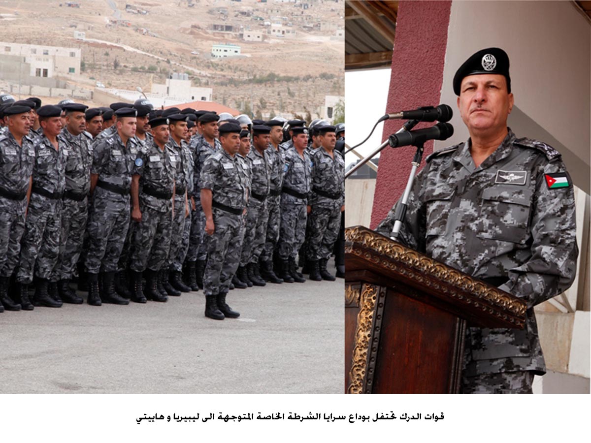 قوات الدرك تحتفل بوداع سرايا الشرطة الخاصة المتوجهة الى ليبيريا و هاييتي