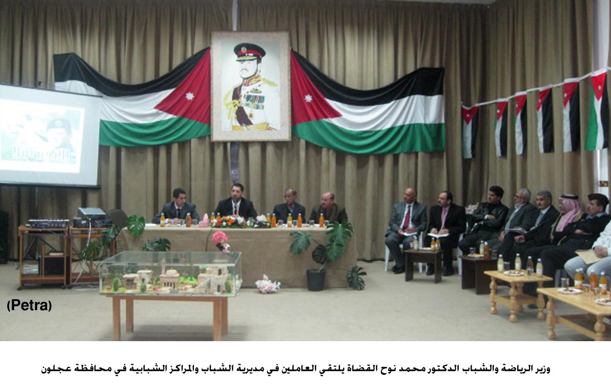 وزير الشباب: الانتهاء من وضع قانون للوزارة