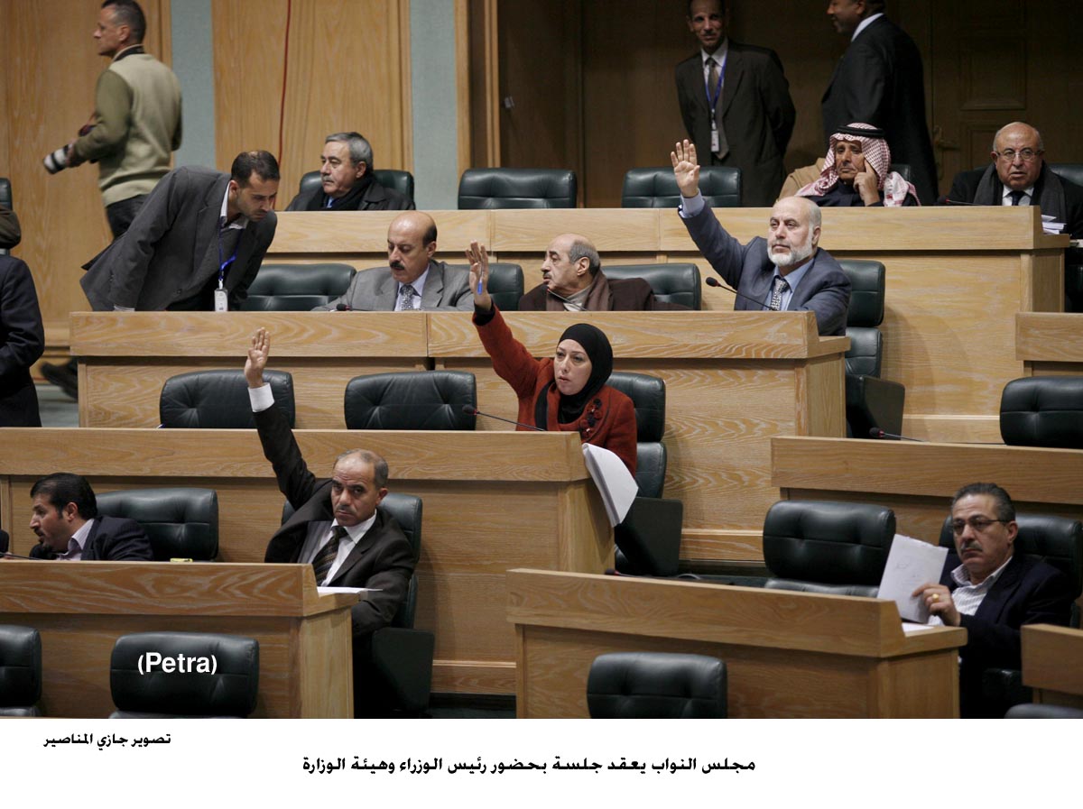 مجلس النواب يعقد جلسة بحضور رئيس الوزراء وهيئة الوزارة