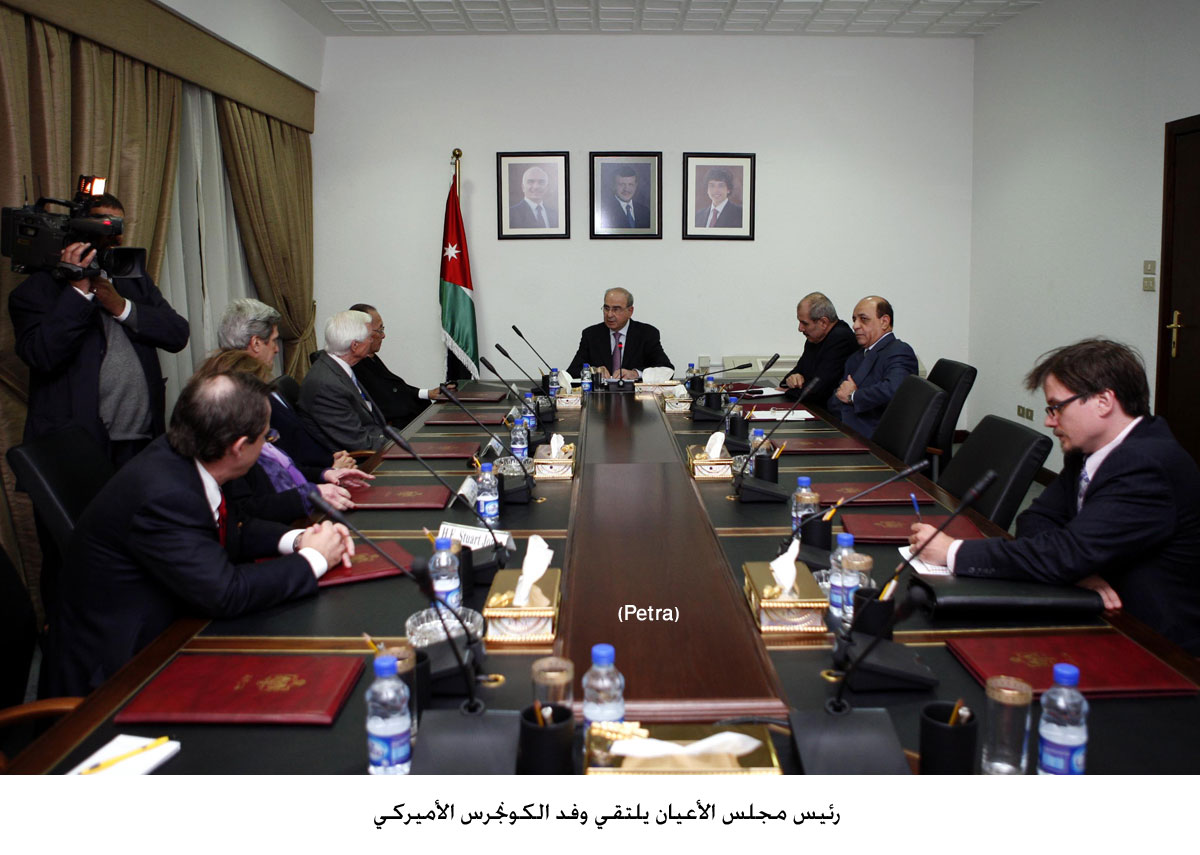 رئيس مجلس الأعيان يلتقي وفد الكونجرس الأميركي