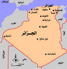 الجزائر ترأس مجموعة الـ77 والصين