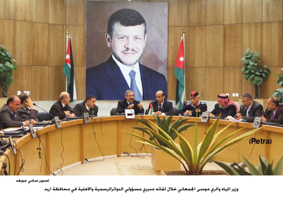 وزير المياه يكشف عن تسعيرة جديدة لفاتورة المياه قريبا