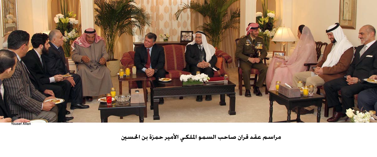 بيان صادر عن الديوان الملكي الهاشمي حول عقد قران الامير حمزة