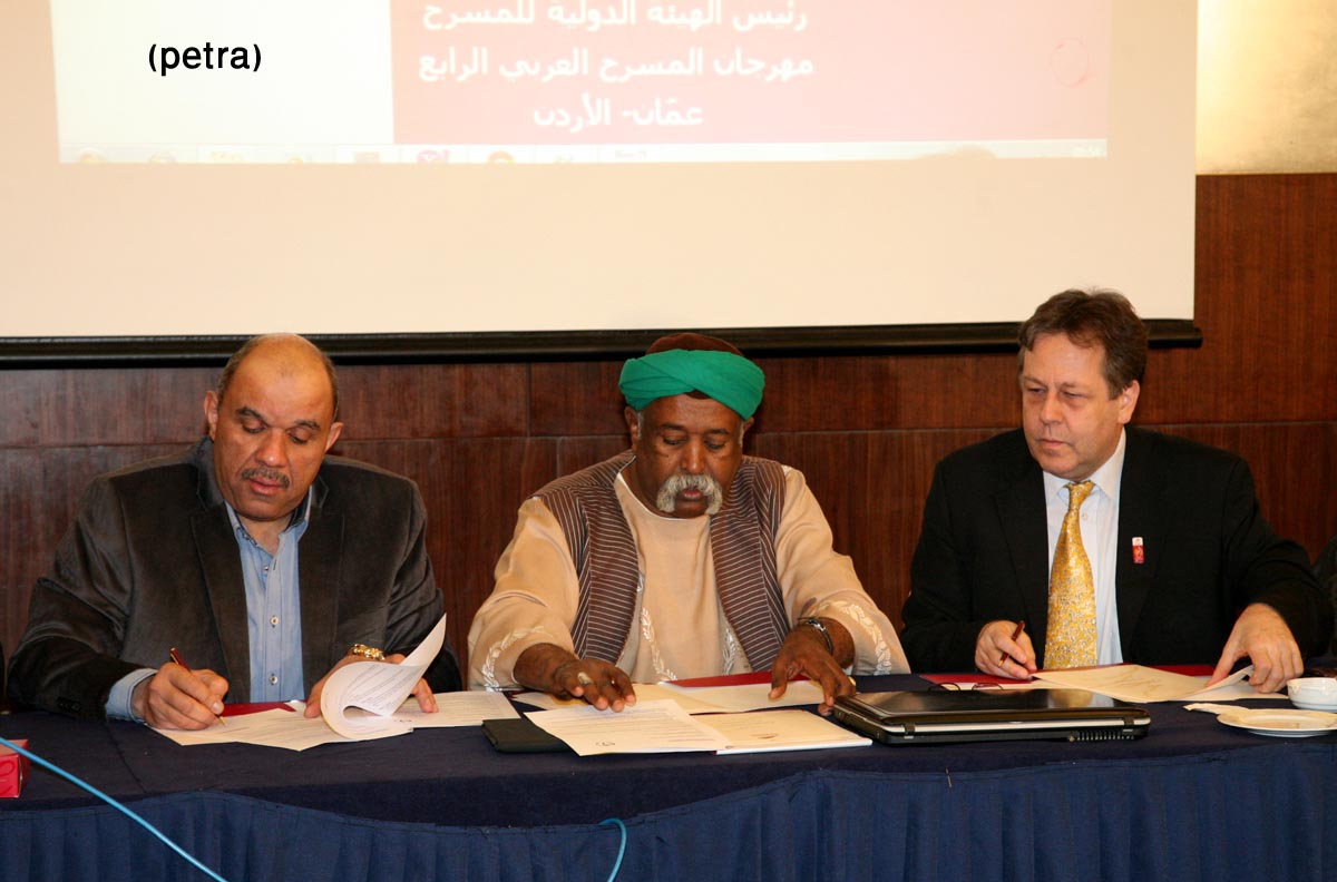 اتفاقية شراكة بين الهيئتين العربية والعالمية للمسرح