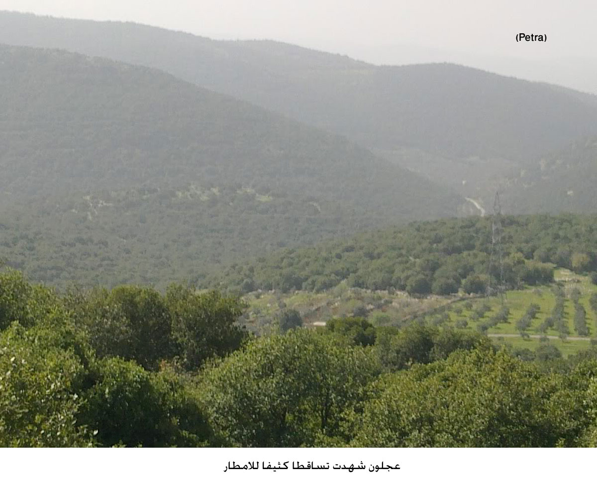 عجلون شهدت تساقطا كثيفا للامطار