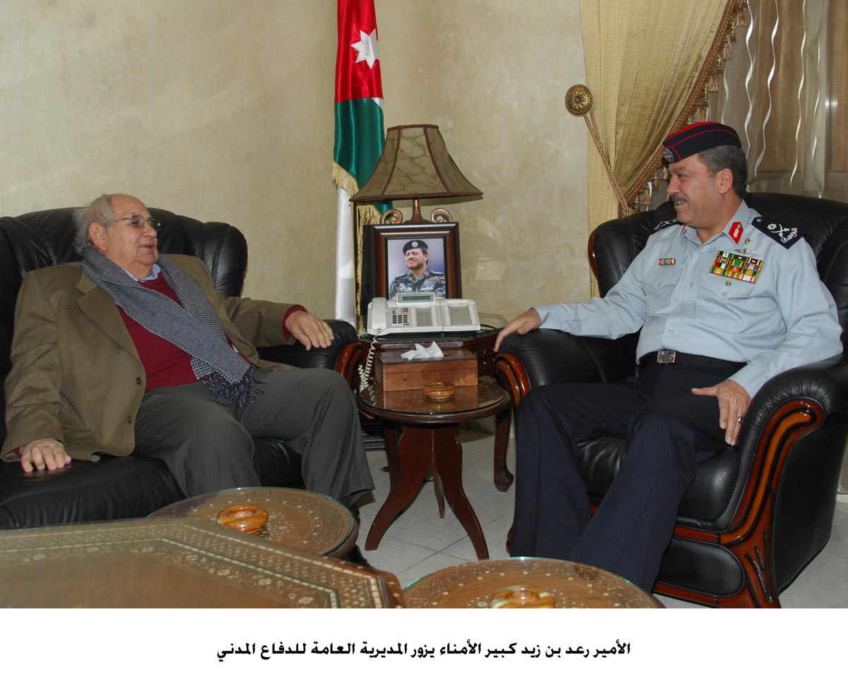 الأمير رعد يثمن جهود الدفاع المدني بالحفاظ على سلامة المواطنين