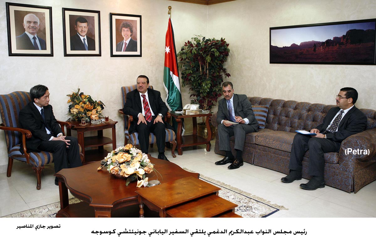 الدغمي يبحث مع السفير الياباني علاقات التعاون بين البلدين