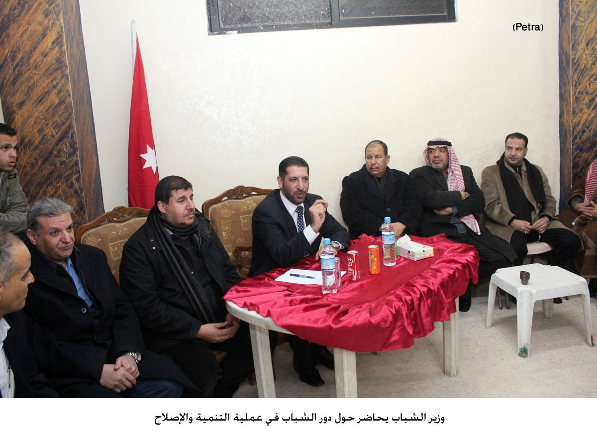 وزير الشباب يحاضر حول دور الشباب في عملية التنمية والإصلاح