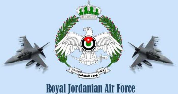 تحطم طائرة لسلاح الجو خلال رحلة تدريبية