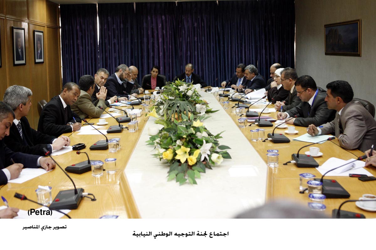 لجنة التوجيه الوطني تبحث هيكلة رواتب وكالة الانباء الاردنية