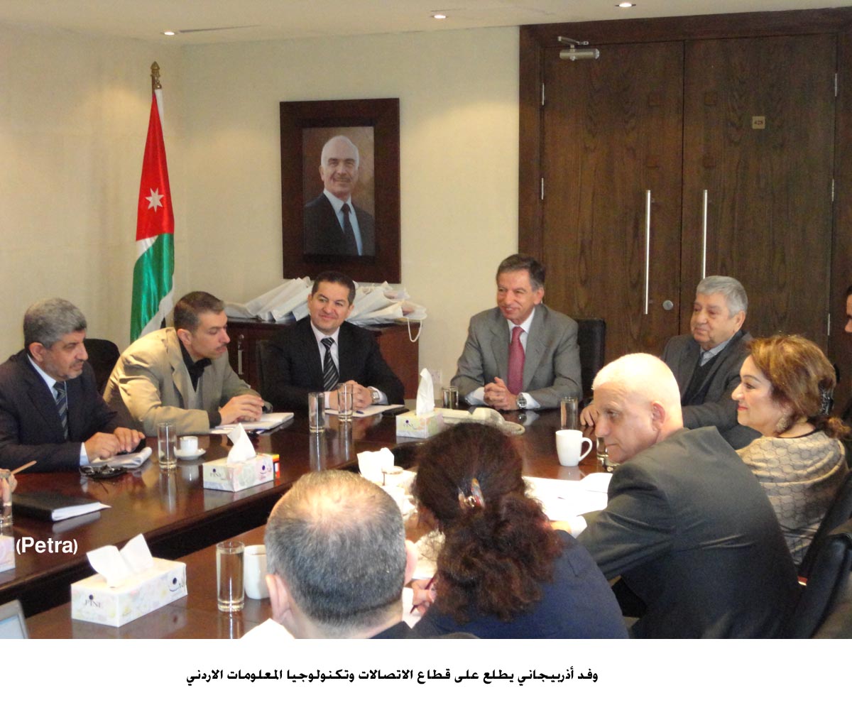 Azeri delegation visits Ministry of Information and Communications Technology