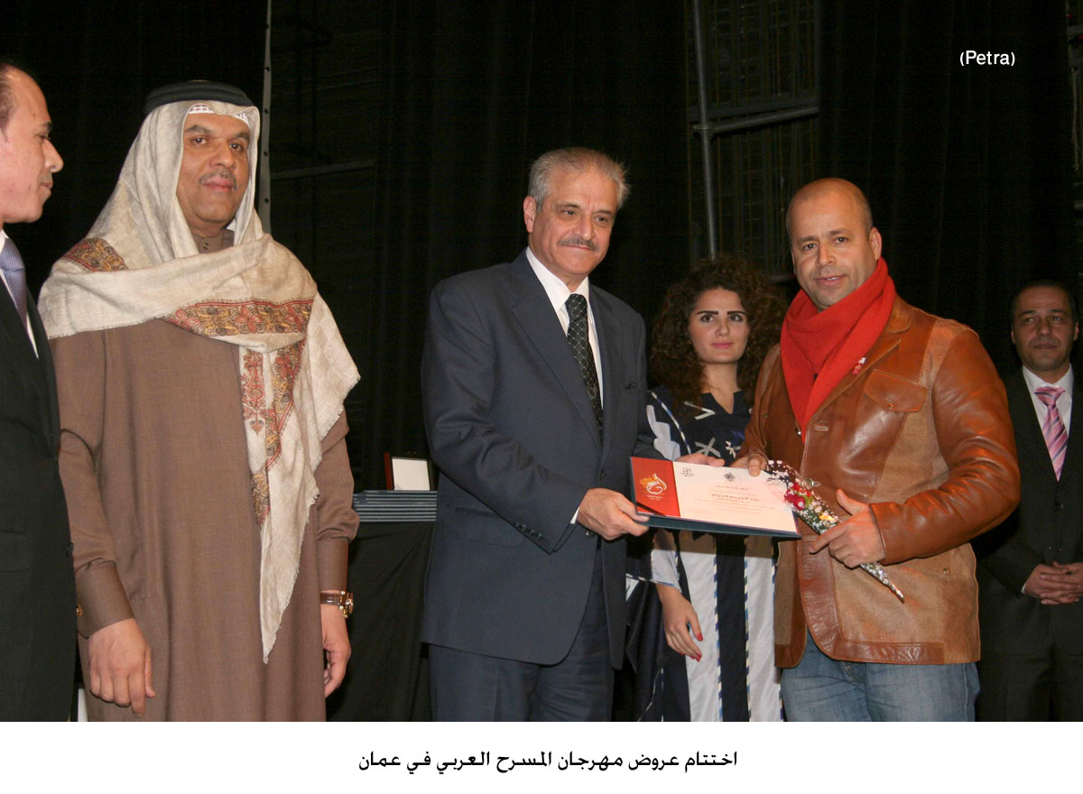 اختتام عروض مهرجان المسرح العربي في عمان