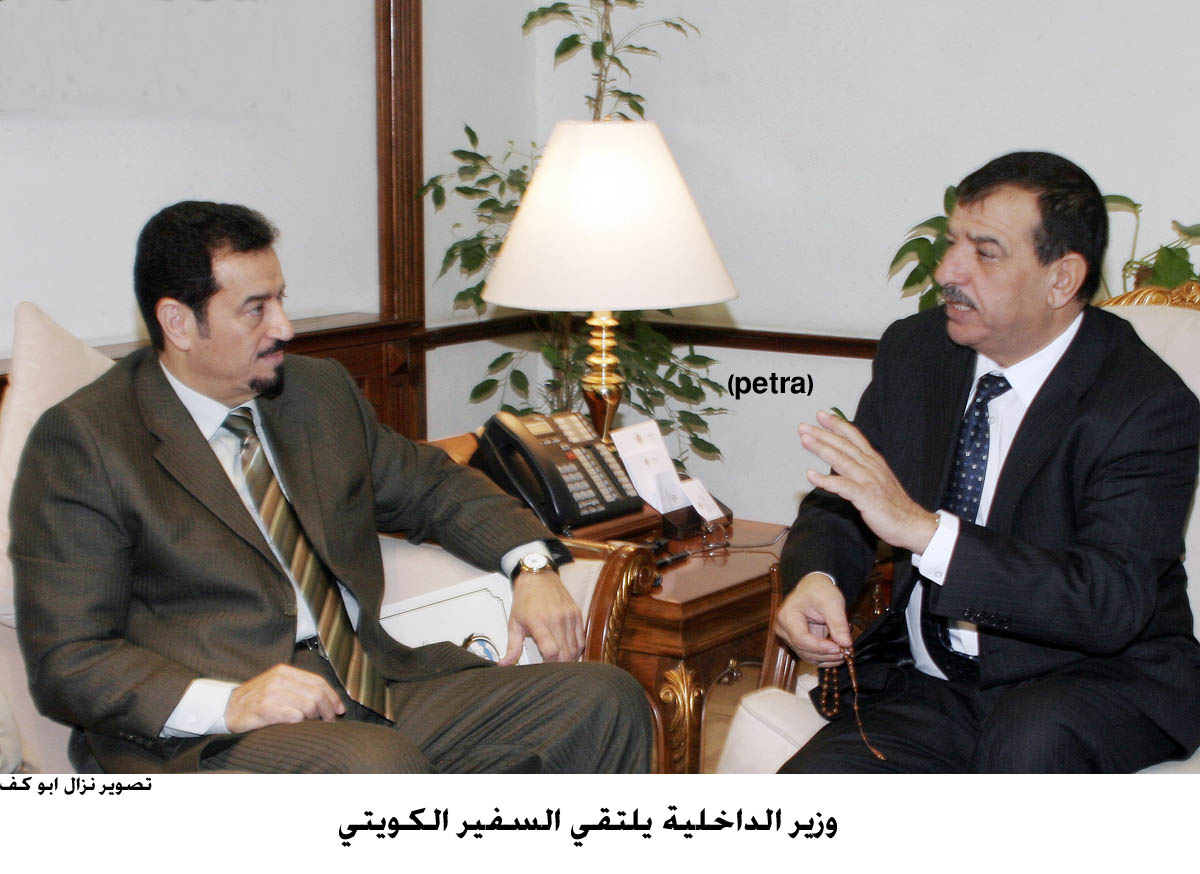 Interior Minister ,Kuwaiti ambassador discuss bilateral ties