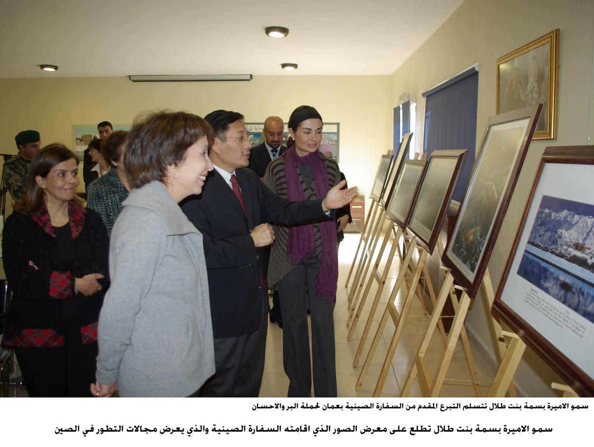 Chinese Embassy provides donation to Goodwill Campaign