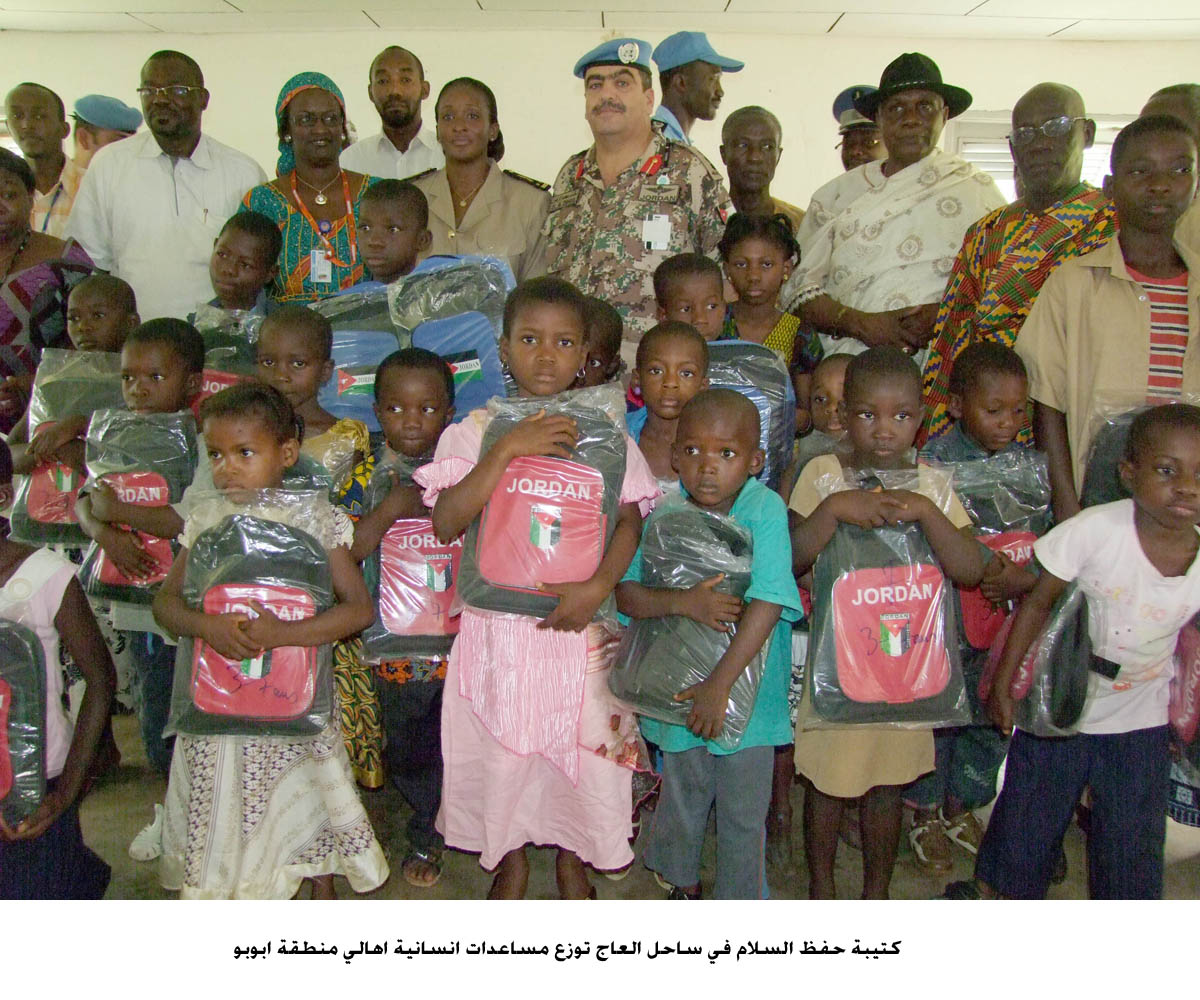 كتيبة حفظ السلام في ساحل العاج توزع مساعدات انسانية اهالي منطقة ابوبو