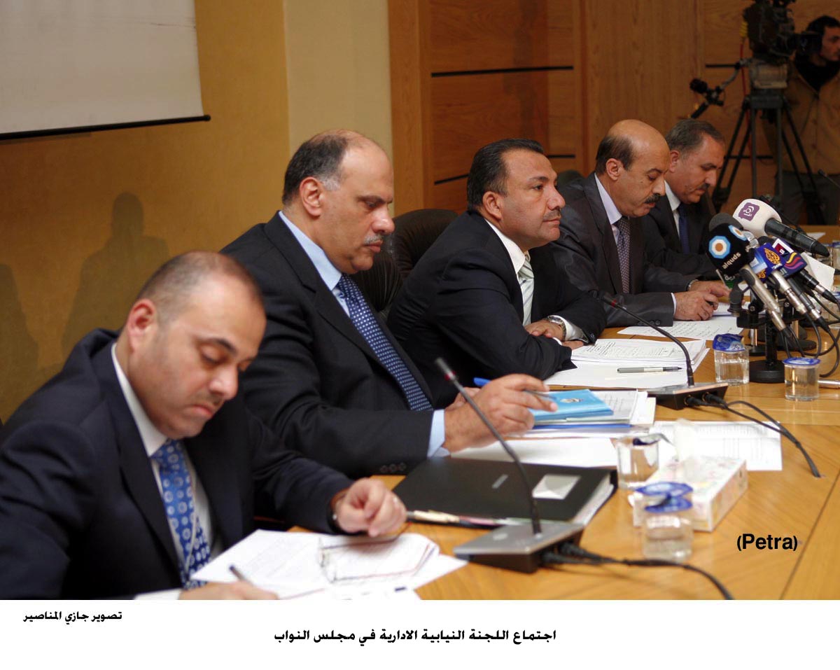 الإدارية النيابية تدعو الحكومة لتثبيت العاملين على نظامي المكافأة والمياومة