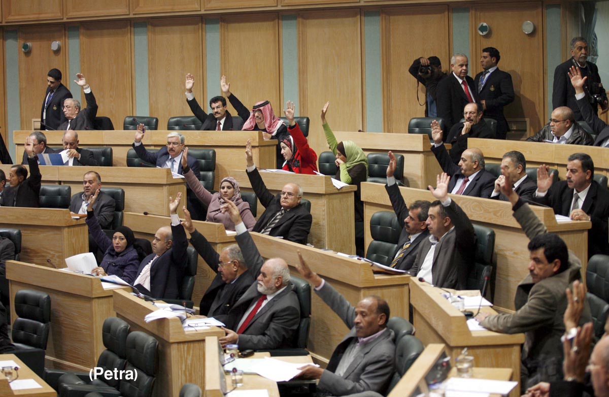 مجلس النواب يشكل لجنة تحقيق ببرنامج التحول الاقتصادي والاجتماعي