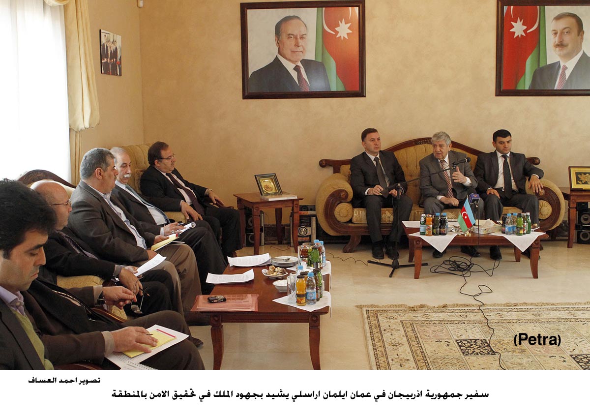 سفير اذربيجان يشيد بجهود الملك في تحقيق الامن بالمنطقة