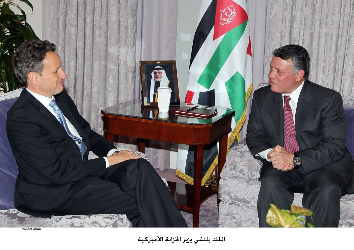 الملك يلتقي وزير الخزانة الأميركية