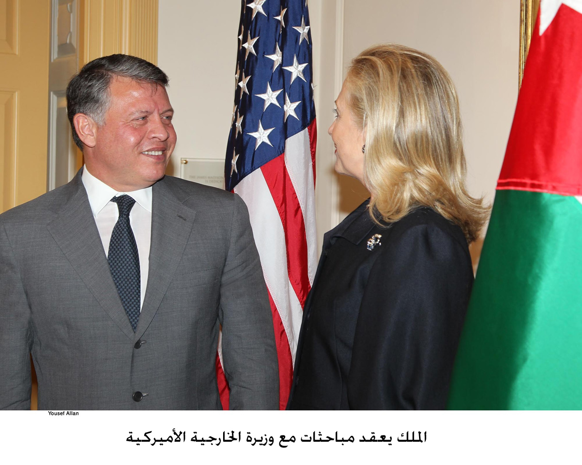 King, U.S. Secretary of State discuss Mideast