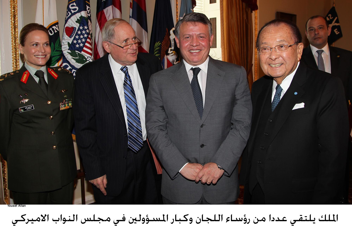 King holds meetings with U.S. congressional committees