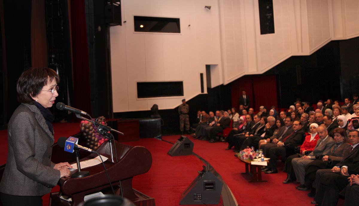 الاميرة بسمة ترعى اعمال الملتقى الثامن لطلبة الطب في حوض البحر الابيض المتوسط ..